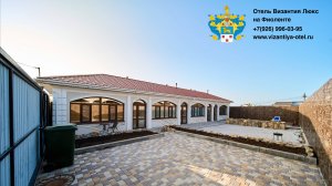 Купить Дом в Севастополе Крыму на мысе Фиолент у Яшмового пляжа | Купить Виллу у черного моря