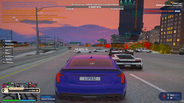 👉СТРИМ по ГТА 5 RP BURTON дон за 1 рубль 👈 смотреть онлайн
