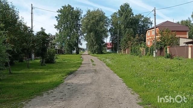 Челябинская область, село Харино смотреть онлайн