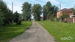 Челябинская область, село Харино