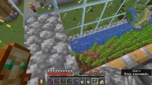 Автоматическая ферма тростника | Майнкрафт 1.11 - 1.21