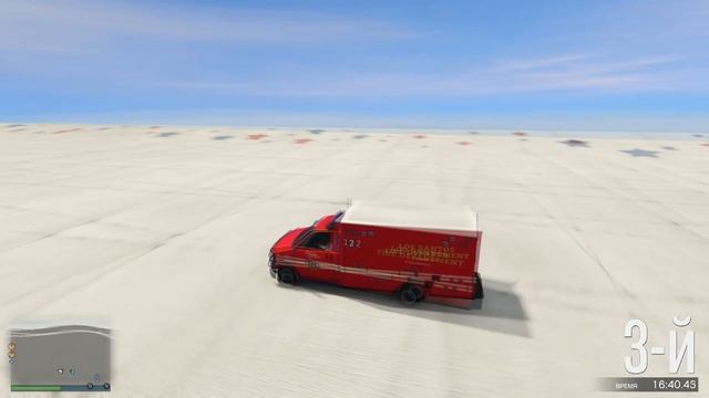 РАЗГОВОРНЫЙ СПУСК ГТА 5 смотреть онлайн