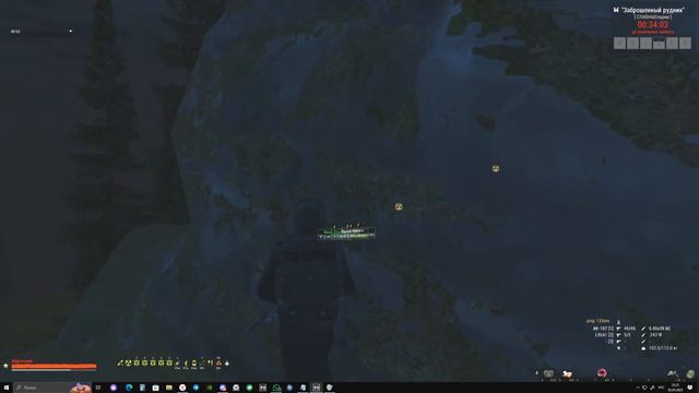 Stalker Online | Stay Out | SPB WARRIORS |Рудник. смотреть онлайн