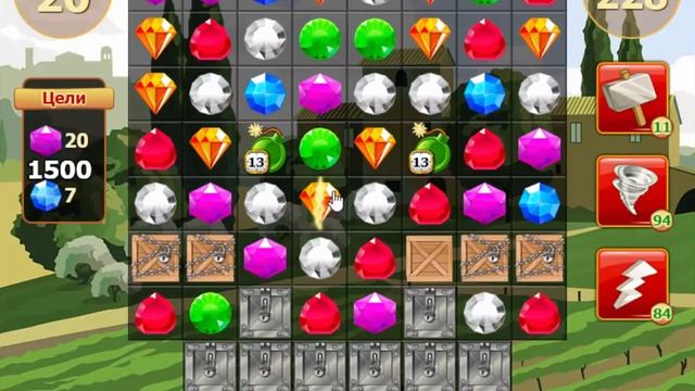 Сокровища пиратов Уровень 228 смотреть онлайн