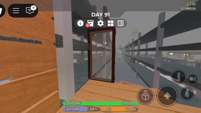 Всё Что Есть