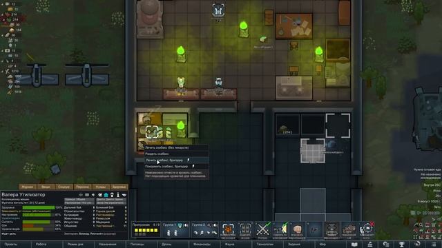 ПУТЬ МЕХАНИТОРА — Мусорщик в RimWorld 1.5 смотреть онлайн