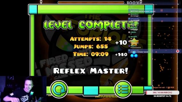 THE FURIOUS 100% на СТРИМЕ С ДВУМЯ ДОНАТАМИ! ЛЕГЕНДАРНОЕ ПРОХ?