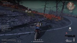 Руда холодных кристаллов и горячего камня в Once Human