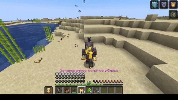 Rats обзор мода на forge 1.20.1