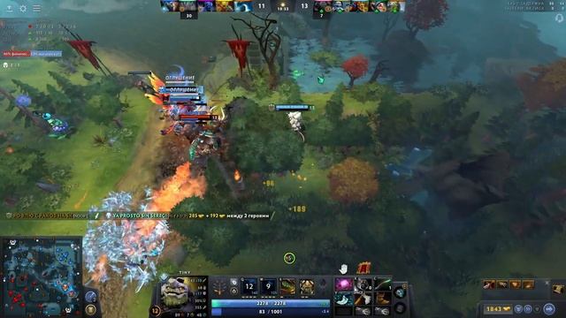 ТИНИ 🔥ЛУЧШИЙ МИДЕР ПАТЧА 7.37e!!! ТИТАНЫ БЕСПОМОЩНЫ!!! DOTA смотреть онлайн