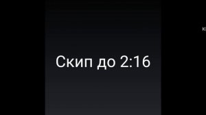 {Гача лайф}и{красная плесень клип} {Вспыхнули спички}{Ч?