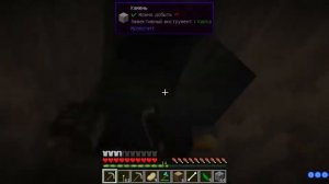 Выживание в Minecraft   Мистик и Лаггер   Райские приключен?