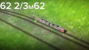 обзор мода на электрички