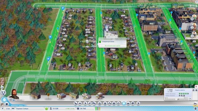 SIMCITY: ПРОХОЖДЕНИЕ (22) РЕШАЕМ ПРОБЛЕМУ С ПРОБКАМИ / ДВУХЭ смотреть онлайн
