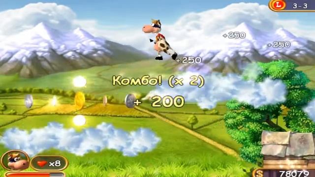 ЗАЖИТОЧНЫЙ ГУСЬ И ПРОДОЛЖАЕМ ДЕГРАДИРОВАТЬ - СУПЕР КО? смотреть онлайн