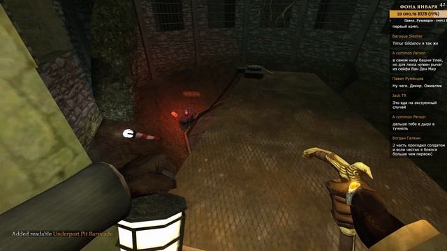 Live: Gloomwood - Смотрим The HIVE Update #6