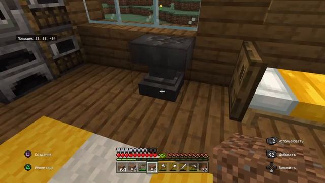 Майнкрафт СТРИМ|Достраиваем старое Строим вместе нов? смотреть онлайн