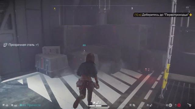Огромный потенциал Star Wars Outlaws, но Ubisoft они его упустили. смотреть онлайн