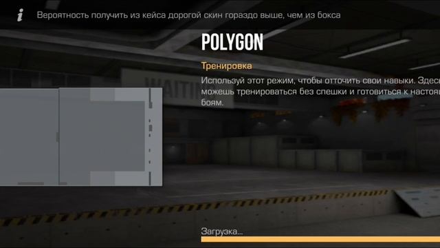 исполнил свою мечту в project evolution! 🥰♥️🥹 смотреть онлайн