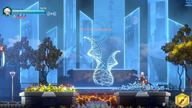 Awaken-Astral Blade Часть 7 