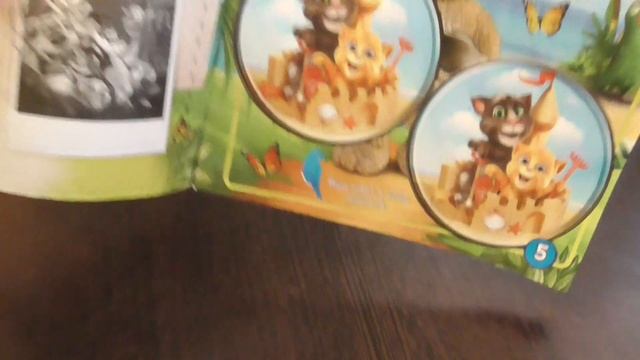 обзор на журнал и благодарность