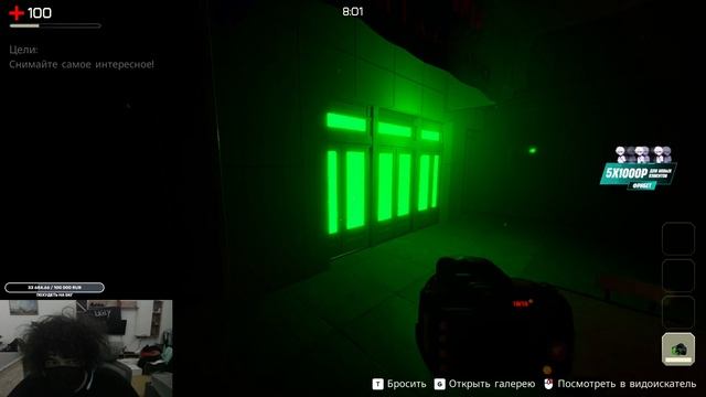 ROSTIKFACEKID ИГРАЕТ В СМЕШНОЙ ХОРРОР The Headliners | Ростикфейски смотреть онлайн