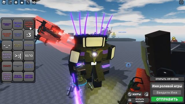 Обзор персонажей часть 1 плейс 76 часть 2 ролевая игра в смотреть онлайн