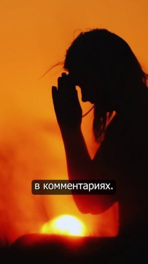 🙏Благодарность Меняет Жизнь — Притяни Счастливые События!  #психология #благодарность