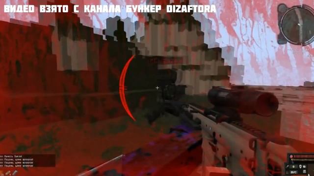 ИНТЕРВЬЮ с ЛЕГЕНДОЙ STALCRAFTa – создал SBA TANK, ДОНАТ, ЗНАКОМ