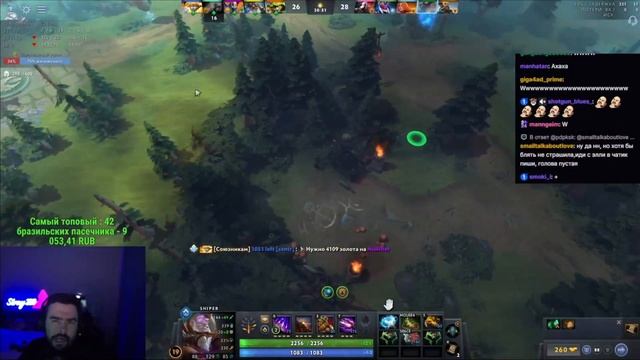 Стрей забыл свою Прабабушку #STRAY228 #СТРЕЙ