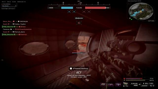 STALCRAFT:X | Кротовая Нора #2 | HightLight