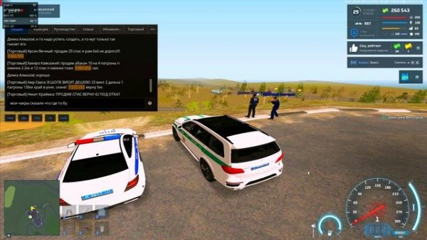 Груз-08.06.25 12:00