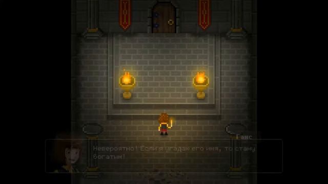 The Count Lucanor - Обзор/Первый взгляд (без комментариев!) смотреть онлайн