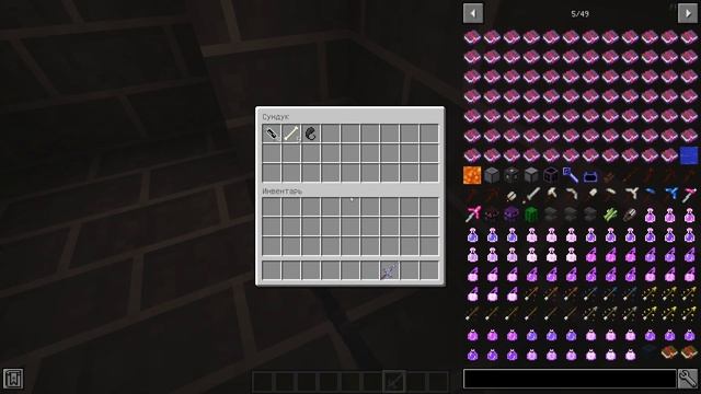 ☢️Hbm’s Nuclear Tech Extended☢️| Лёгкие способы по добыче АНТИМ