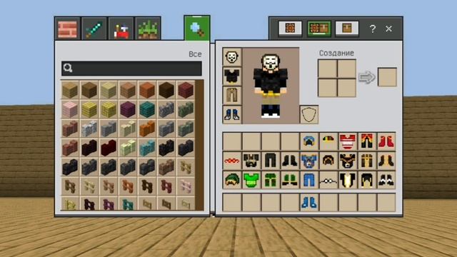 Мод на одежду и на оружие в (крацмане4). смотреть онлайн