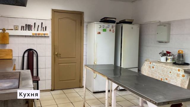 Помещение свободного назначения 260,3 м2, Кострома смотреть онлайн