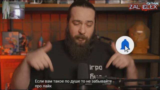 реакция на видео XGTV UA Обзор Assassin's Creed Shadows - опять AAAA шап смотреть онлайн