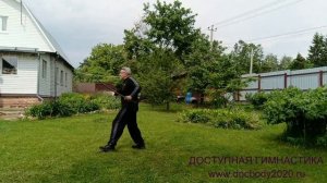 Упражнения с мечом Катана в деревне (6)