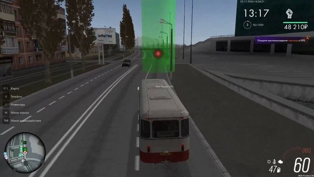 ▶ MTA Province Сдаю на права на ЛиАз 677 ✅ Эта моё знакомство