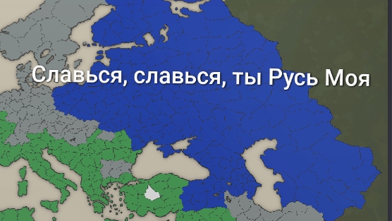 Подавление восстаний