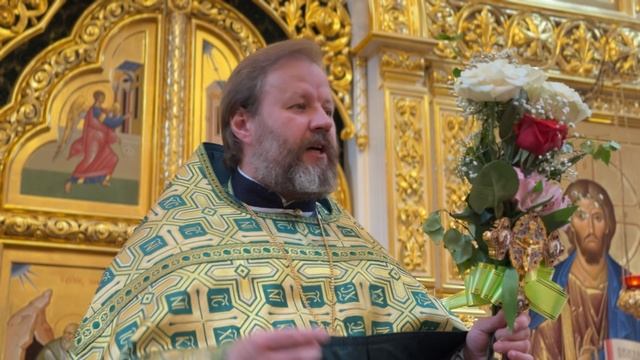 Проповедь настоятеля храма протоиерея Павла Кудряшова (08.06.2025) смотреть онлайн
