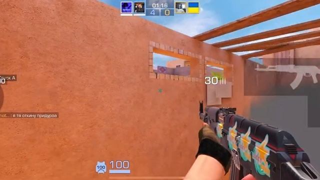 Standoff 2 демка в союзниках на элитах под (треки) Егора Кри смотреть онлайн