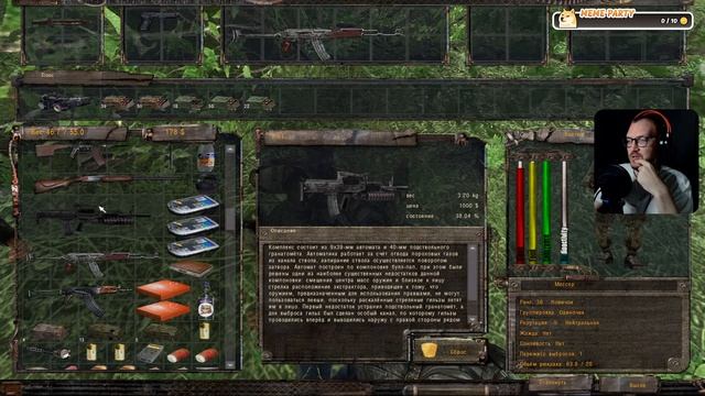 Life хороша, а A-Life ещё лучше ❯❯ S.T.A.L.K.E.R. Oblivion Lost Remake 3.0 Пр? смотреть онлайн