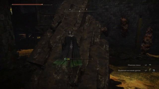 ПУТЬ в СУМРАЧНЫЙ ЗАМОК смотреть онлайн