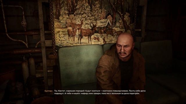 S.T.A.L.K.E.R. 2: Heart of Chornobyl.Прохождение #11.Театр одного банди? смотреть онлайн