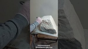 Закрываем скважину декоративным камнем — Артбетон ЕКБ