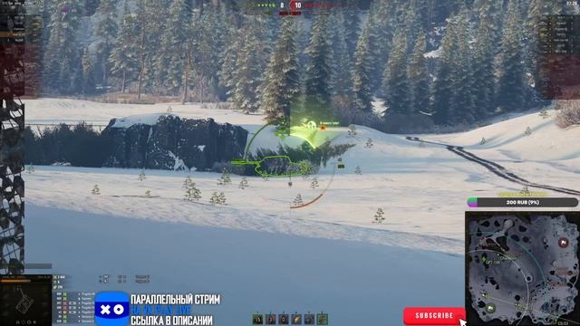 RHM.-BORSIG WAFFENTAGER - СЕГОДНЯ РВЁМСЯ К 2 ОТМЕТКИ НА СТВОЛ! I Ста смотреть онлайн