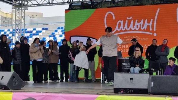 Финал баттла WAACKING 1×1 на Фестивале "Сайын!"