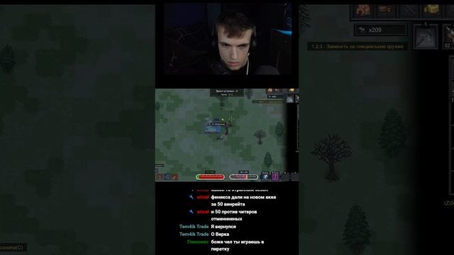 Тестим игрульку nearly dead - live and let die смотреть онлайн