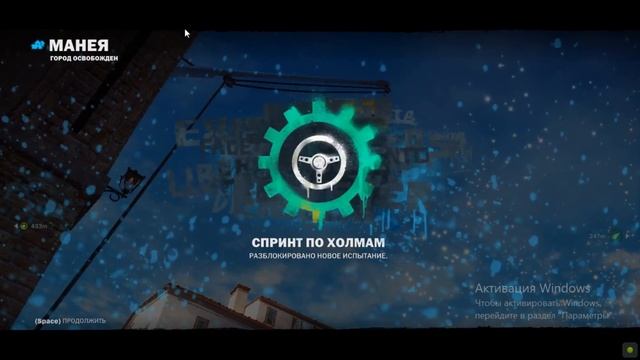 Just Cause 3 | Прохождение | игрофильм | смотреть онлайн